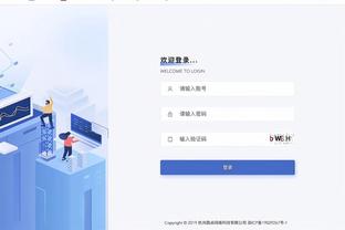 必威手机版登录入口截图0